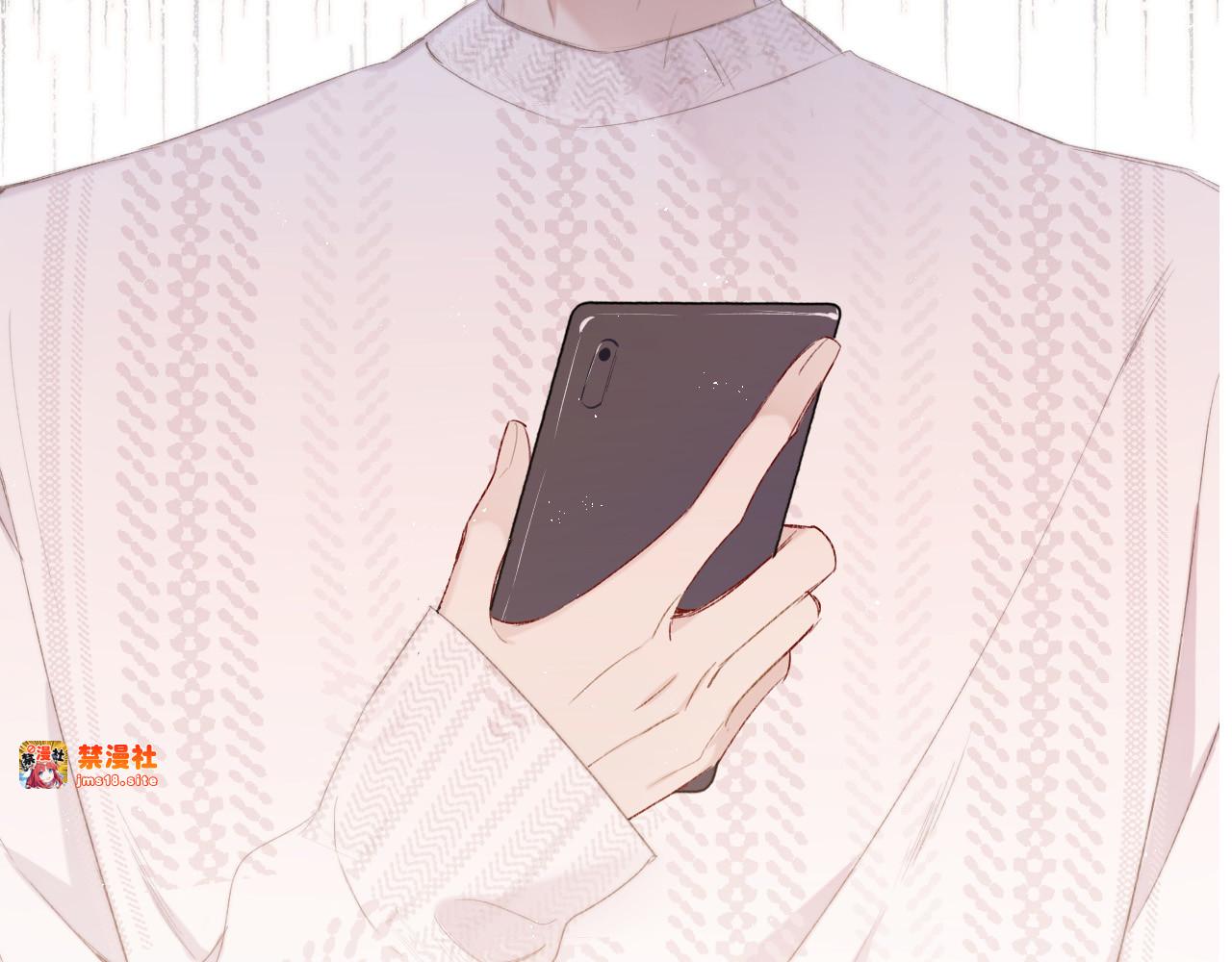 第55话 醋意 第 101 页