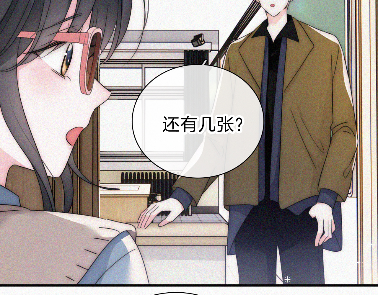 第31话 想见你 第 79 页