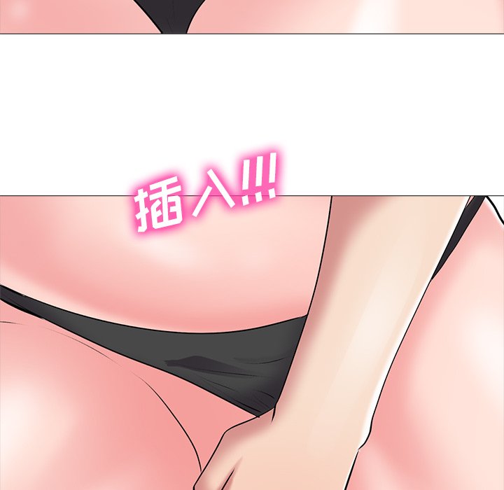 第33话 第 80 页