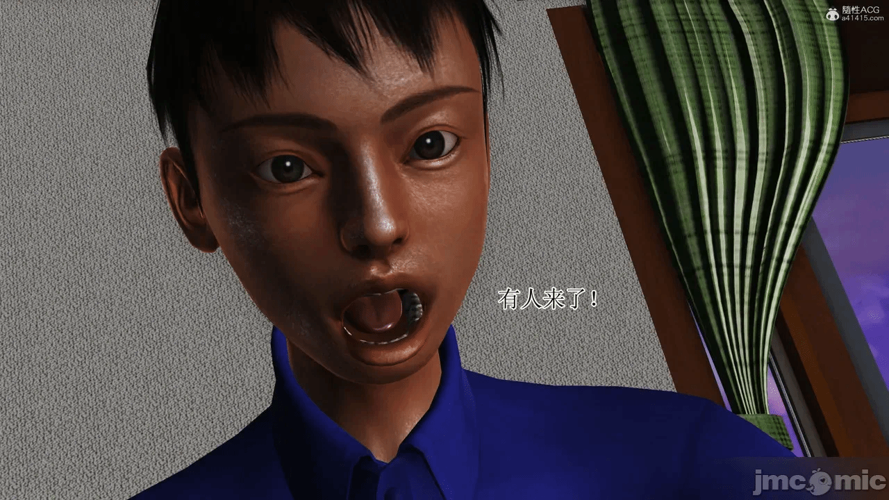 第一话 第 1283 页