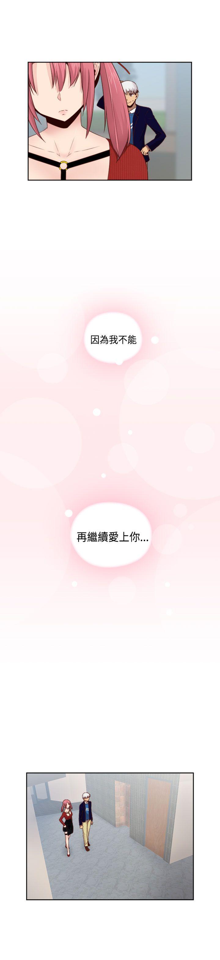 第62话 第 25 页