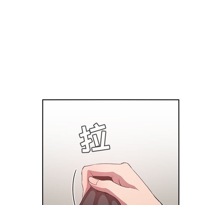 第17话 第 99 页