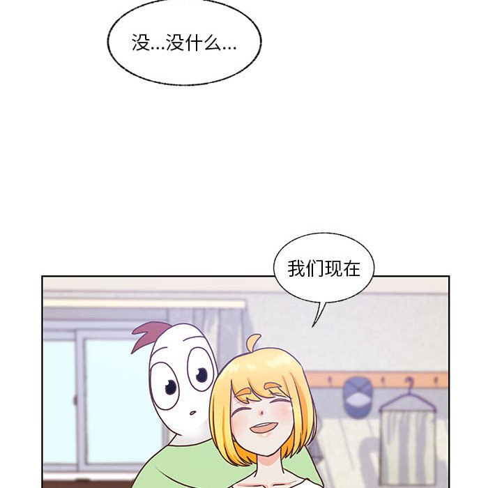 第85话 第 64 页