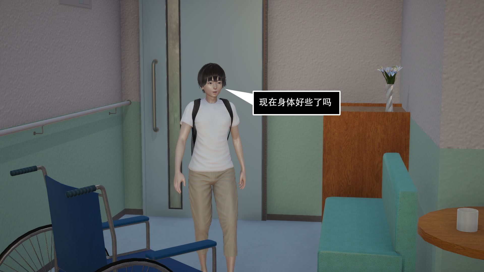 完 第 40 页