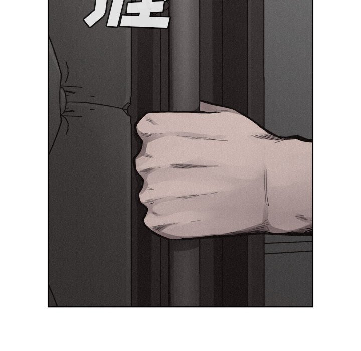 第20话 第 49 页