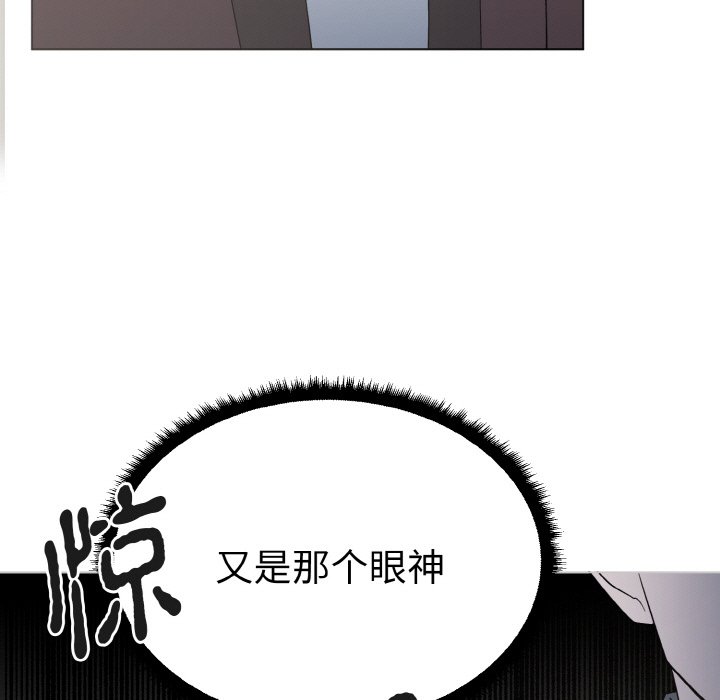 第1话 第 115 页
