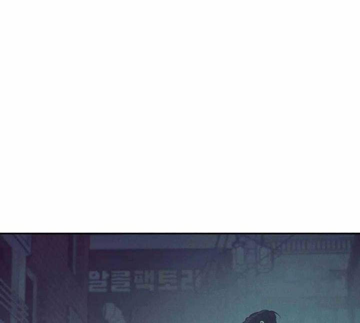 第171话 第171话 第 8 页