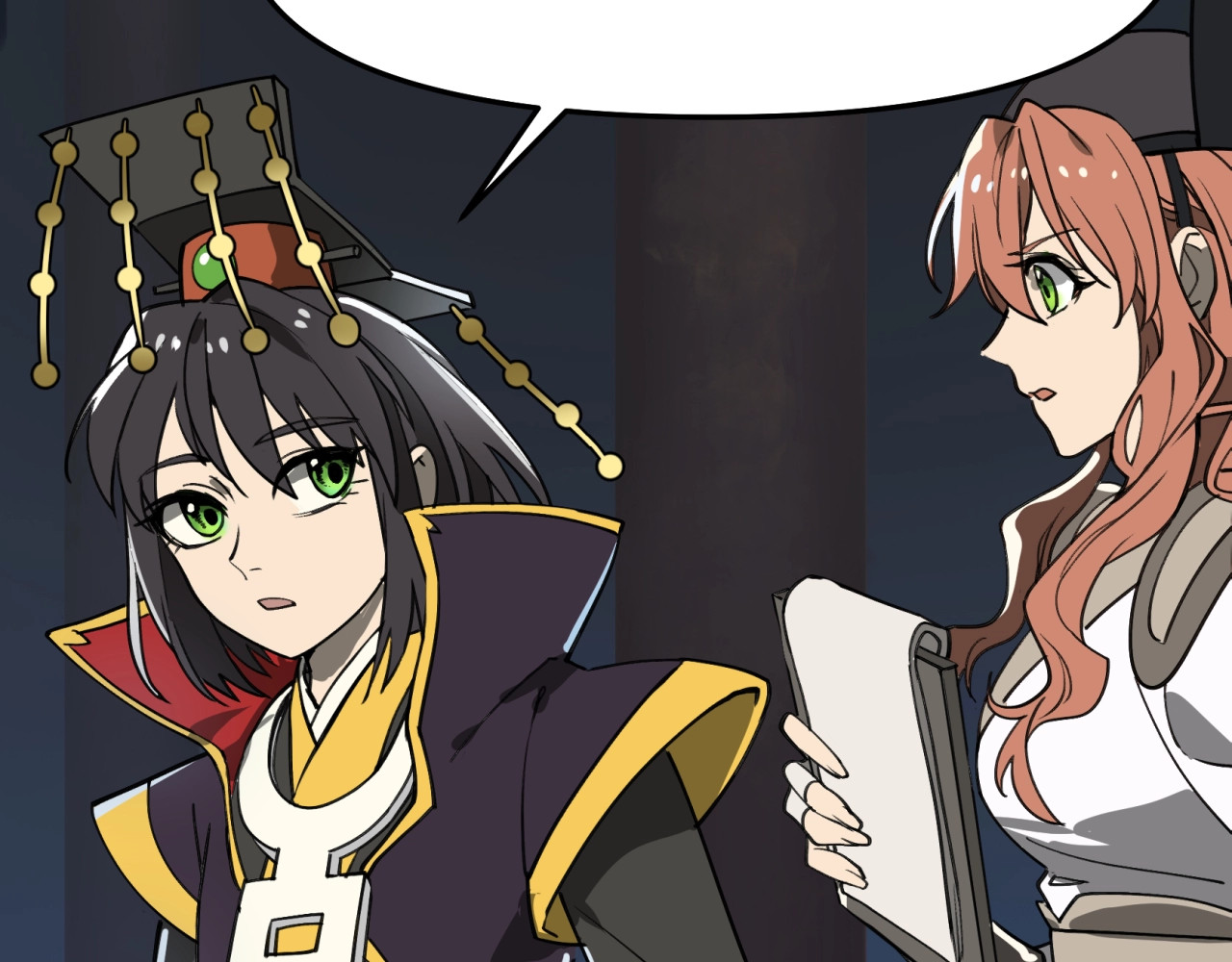 第38话 道别 第 74 页