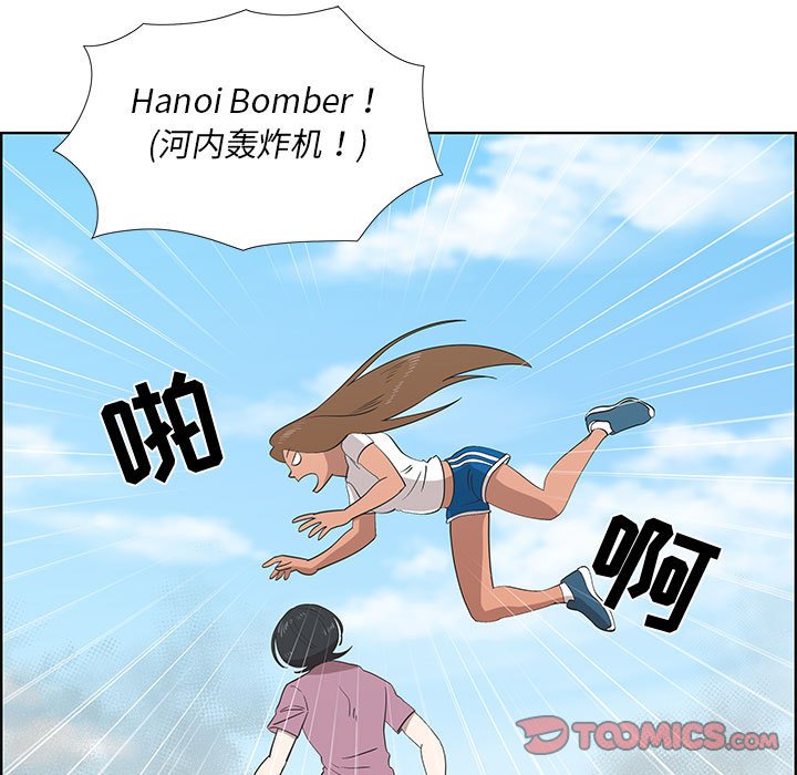 第24话 第 50 页