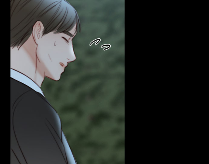 第74话 我怎么会对你 第 19 页