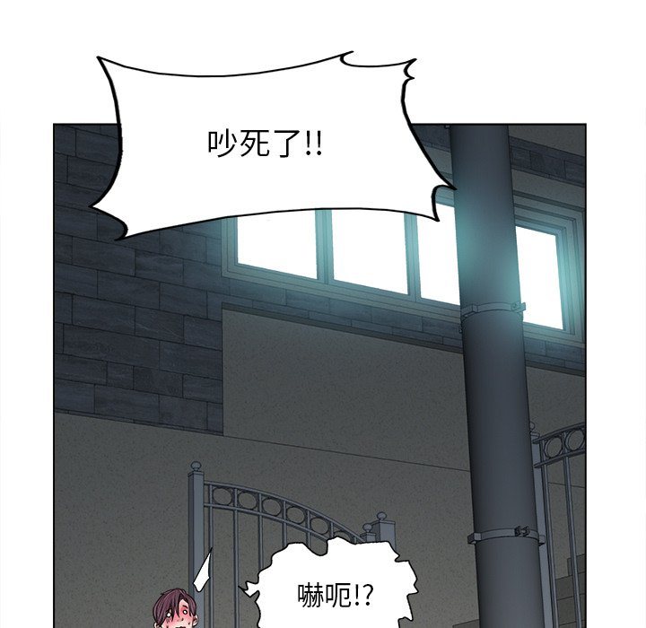 第3话 第 62 页