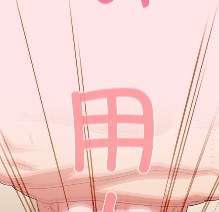 第9话 第 76 页