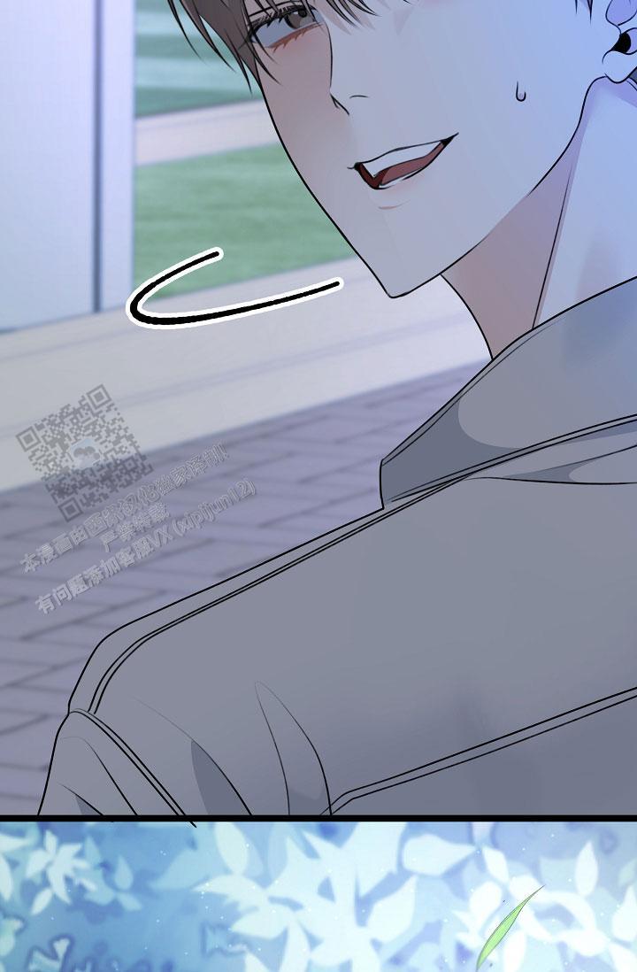 第30话 是那个家伙吗 第 55 页