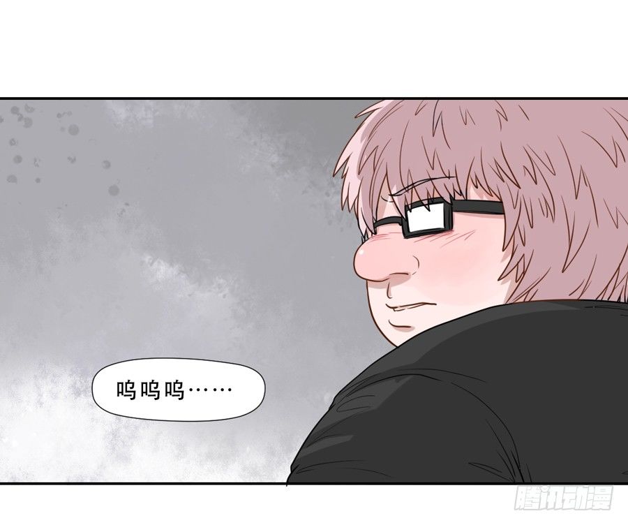 跟我走 第 15 页