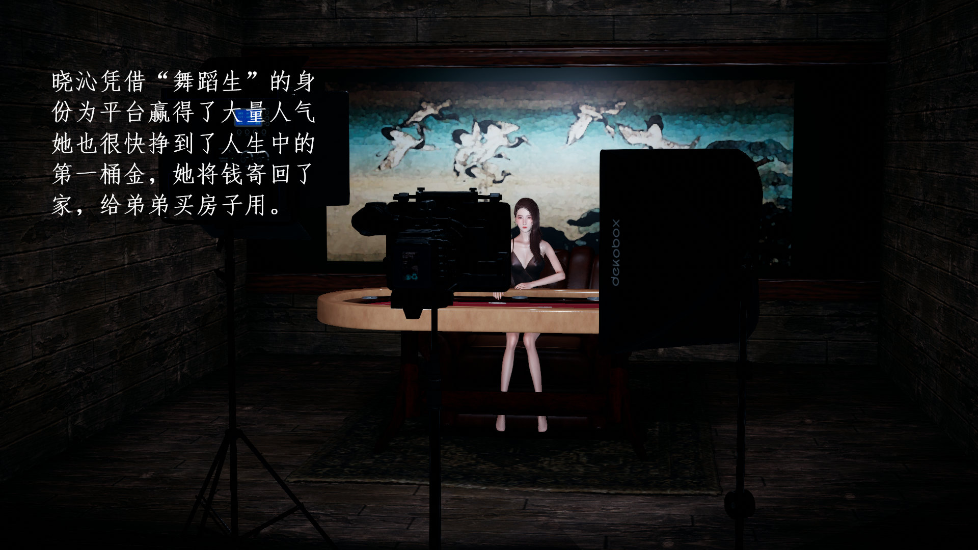 第01章 第 3 页