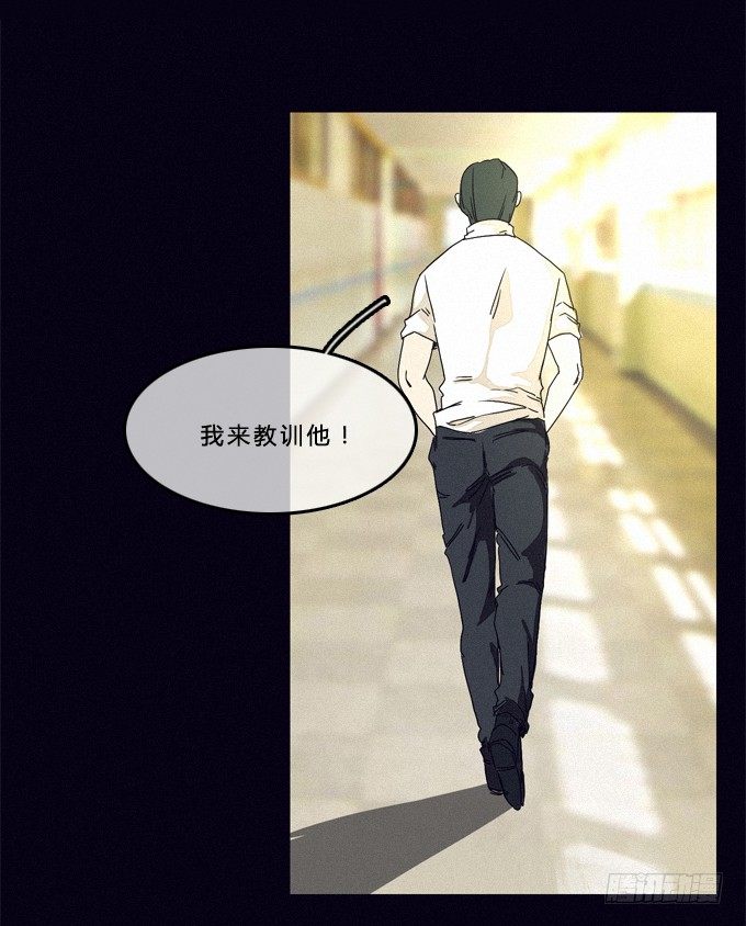 线索 第 24 页