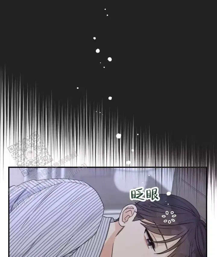 第80话 生日祝福 第 38 页