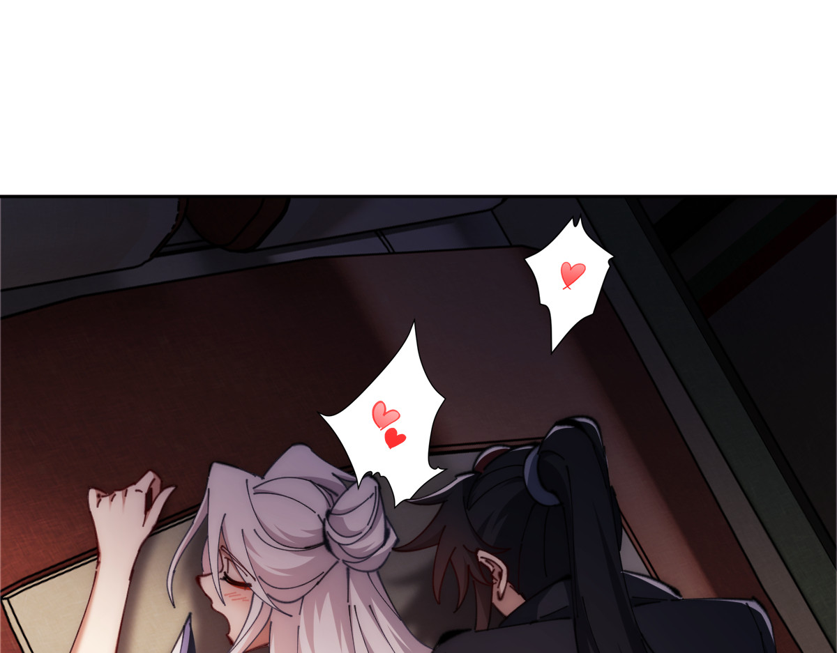 第35话 和师尊解锁了新的知识！ 第 123 页