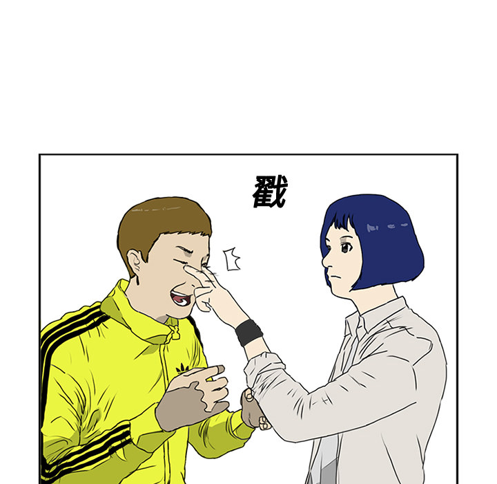第4话 第 18 页