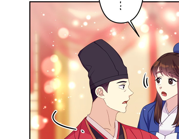 第129话 她只是妹妹 第 109 页