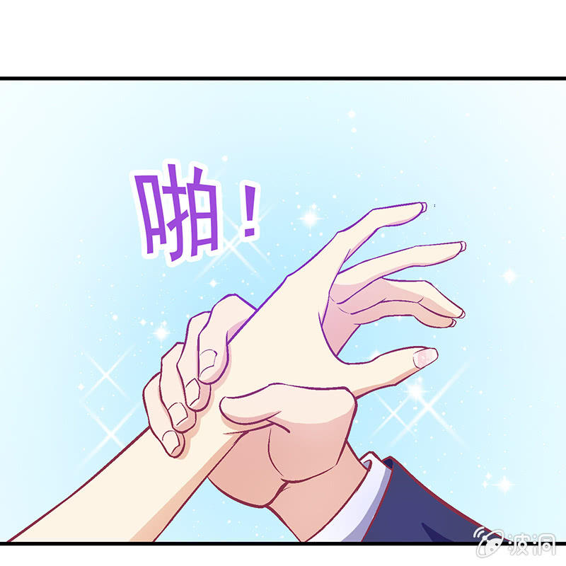 第十五回 第 27 页