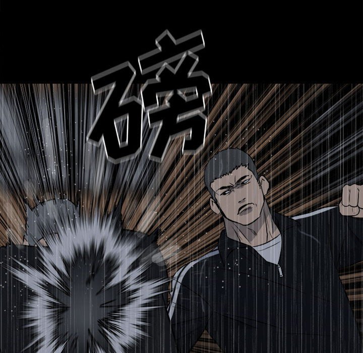 第112话 第 65 页