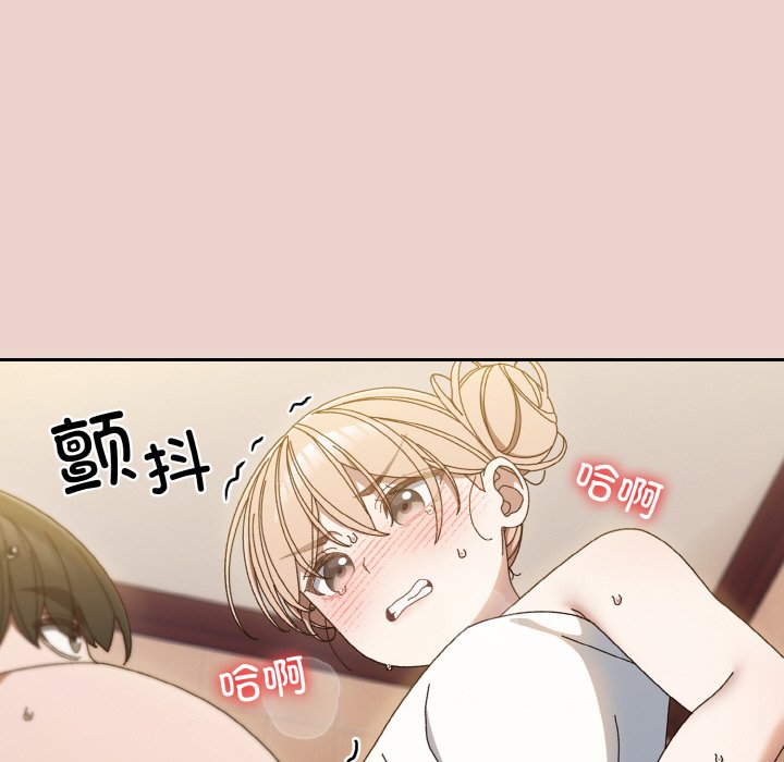 第21话 第 35 页