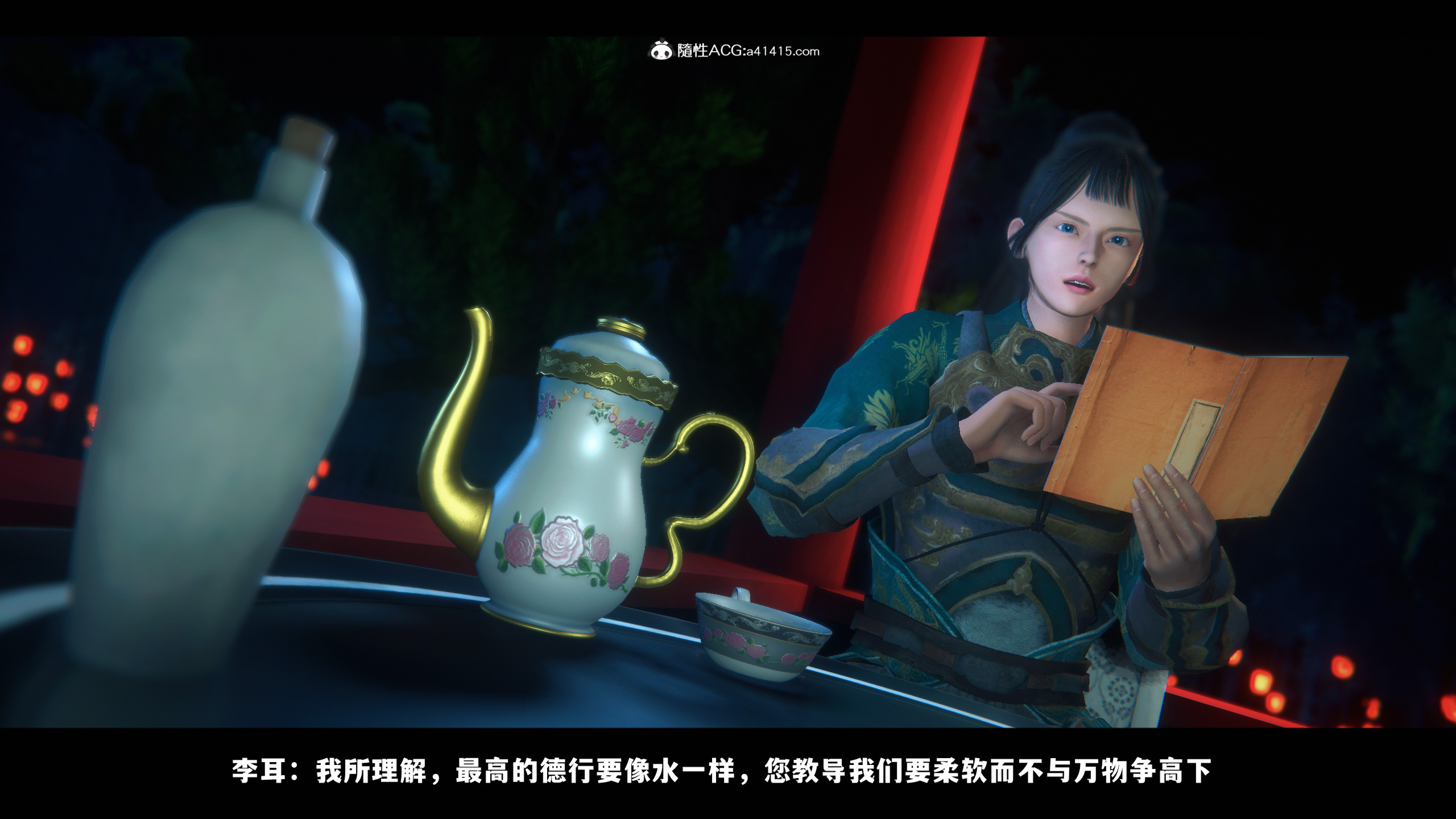 第01章 中 第 92 页