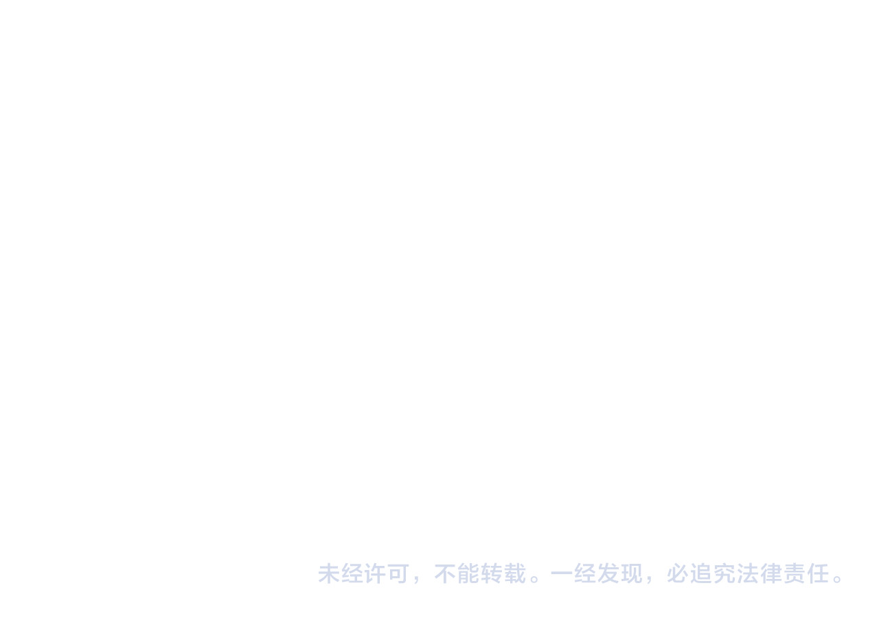 第48话 重新开始好不好？ 第 137 页