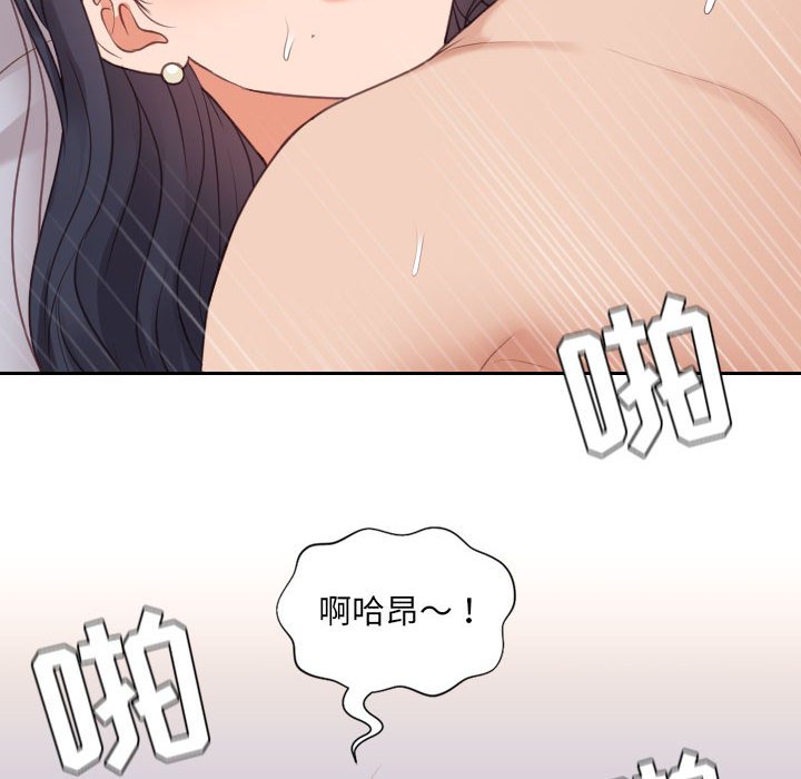 第38话 第 151 页