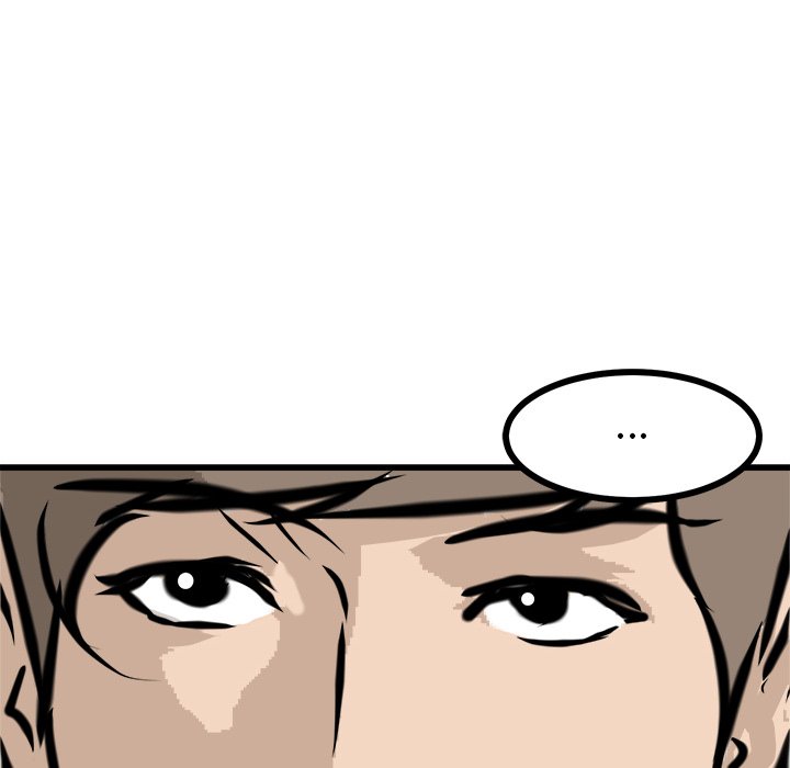 第63话 第 56 页