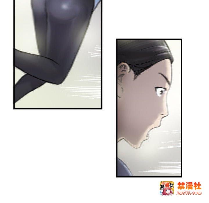 第6话 第 39 页