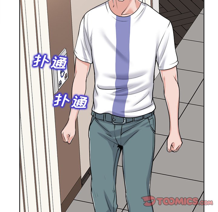 第22话 第 38 页