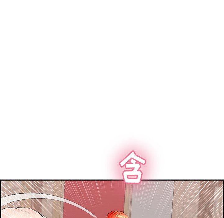 第73话 第 134 页