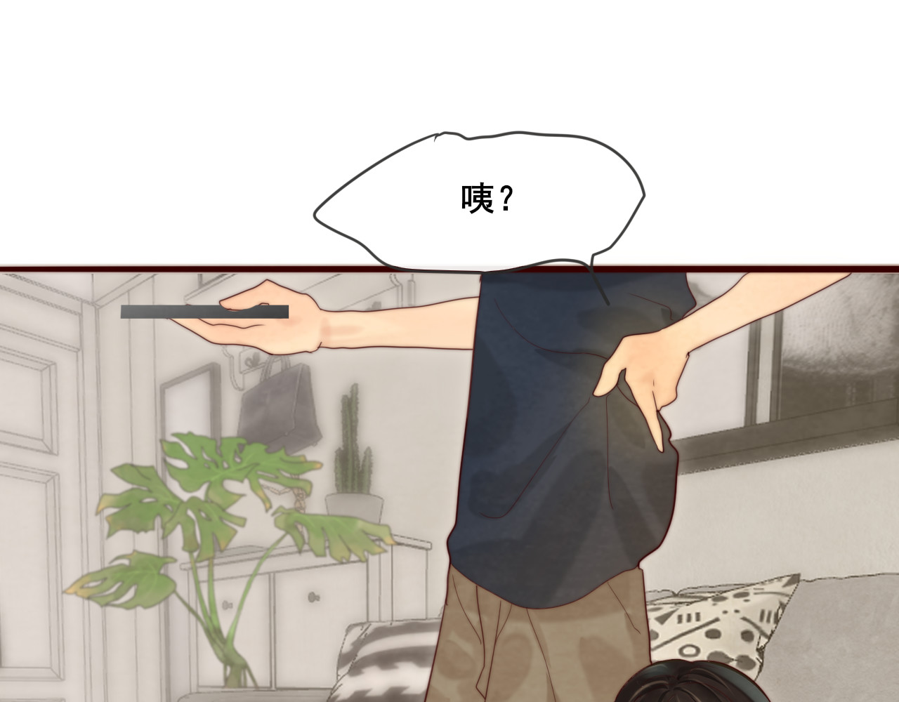 第61集 做饭给你吃 第 18 页