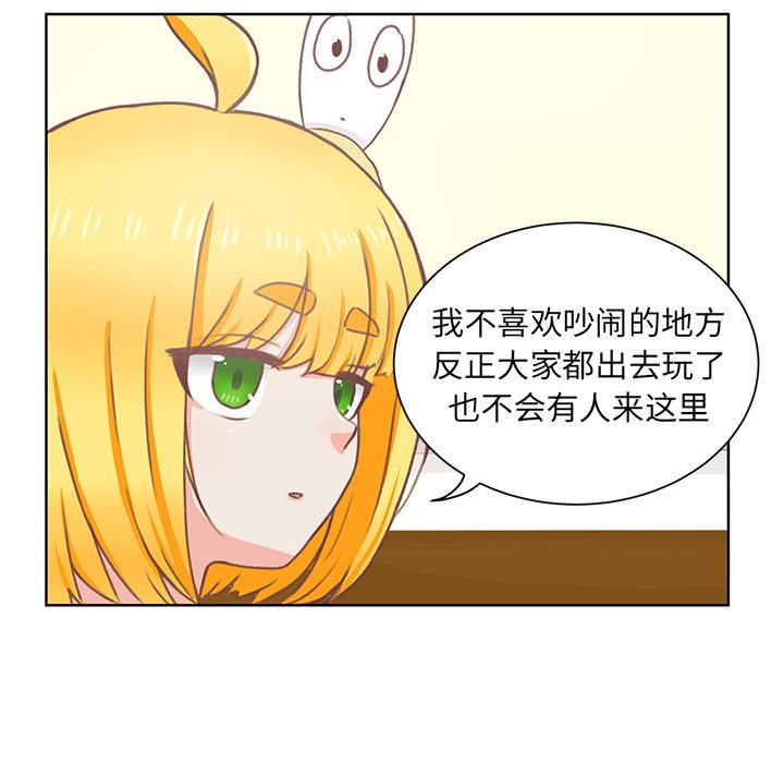 第7话 第 18 页