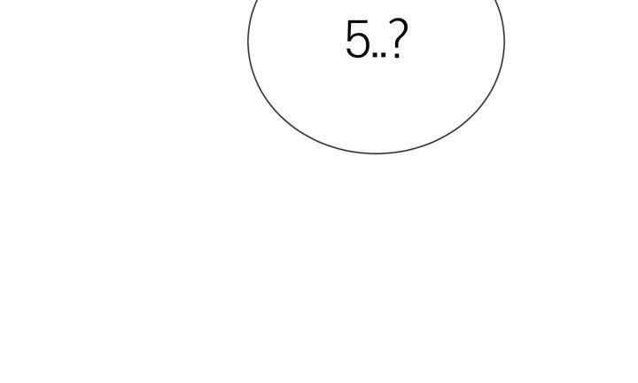 第5话 测数值 第 11 页