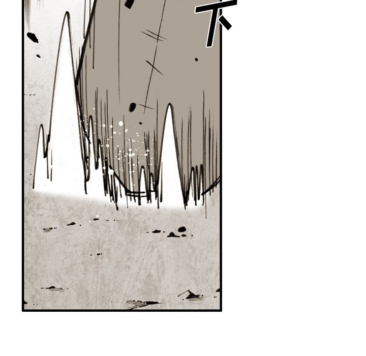 第 57 话 第 45 页