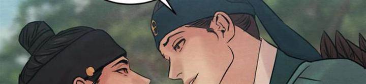 第41话 第 28 页