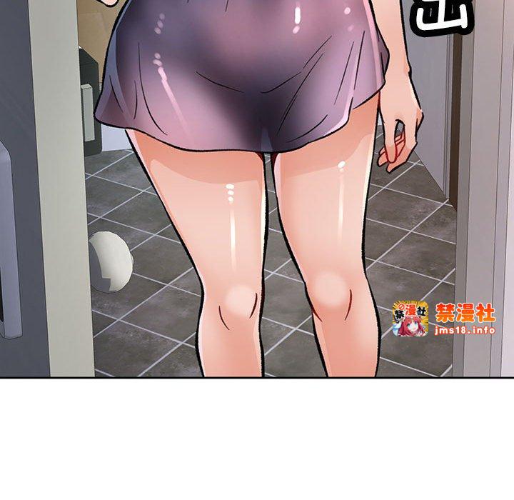 第9话 第 157 页