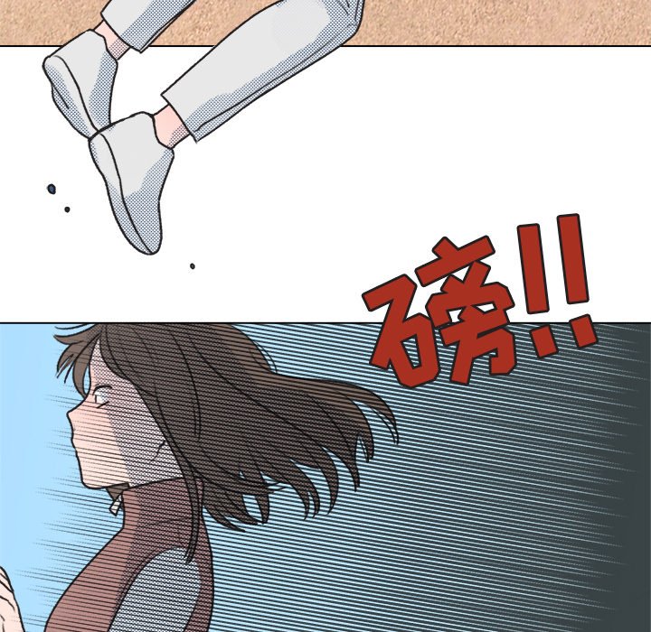 第28话 第 39 页
