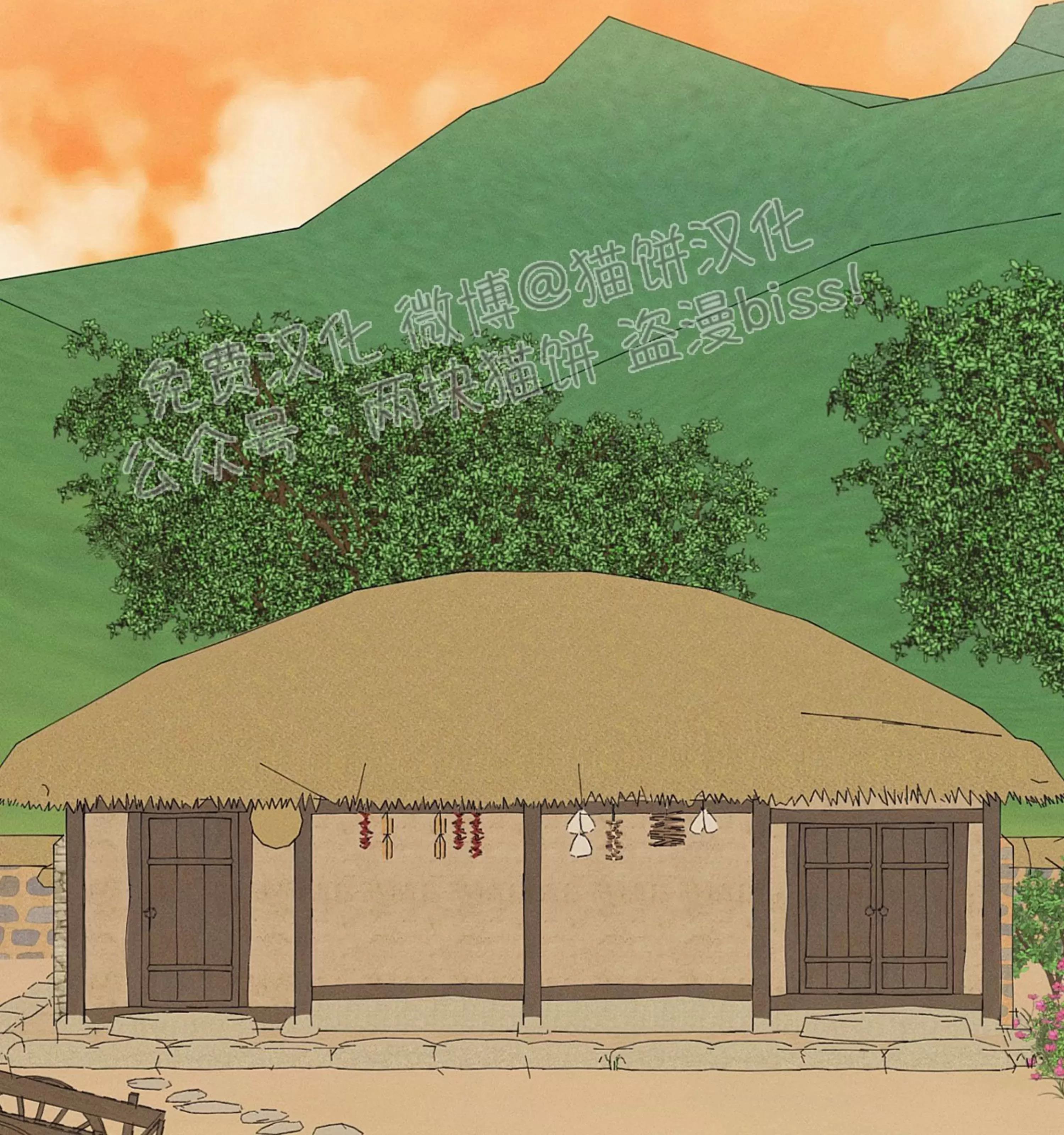 第06话 第 19 页