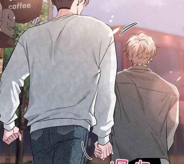 第166话 道歉 第 29 页