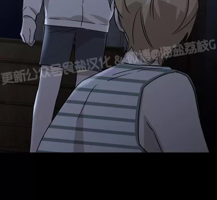 第21话 第 19 页