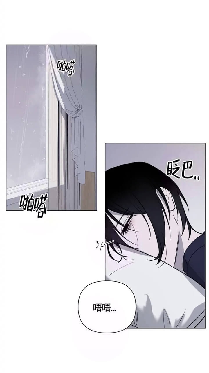 第36话 热度 第 15 页