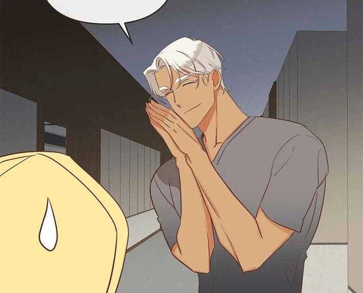 第189话 第189话 第 20 页