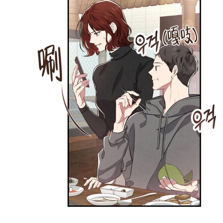 第2话 可惜了 第 22 页