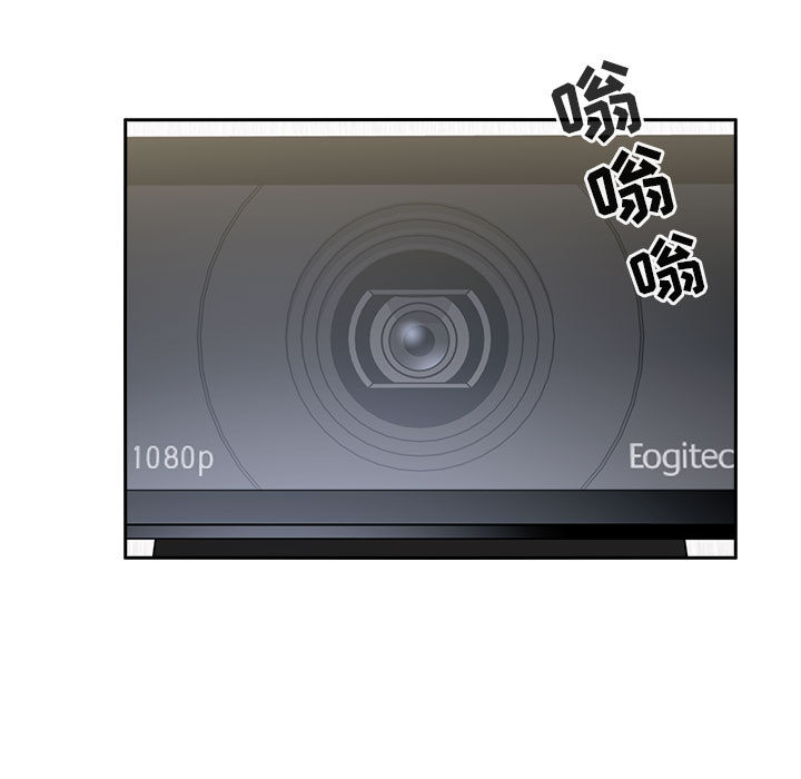 第3话 第 13 页