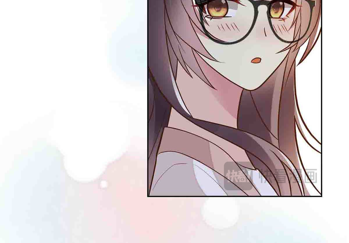 第25话 第 52 页