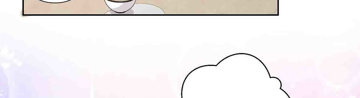 第25话 第 3 页